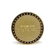 純金金幣定做,企業周年慶典禮品定制
