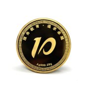 學校紀念章定制,學校紀念金幣定做,校慶紀念章定做