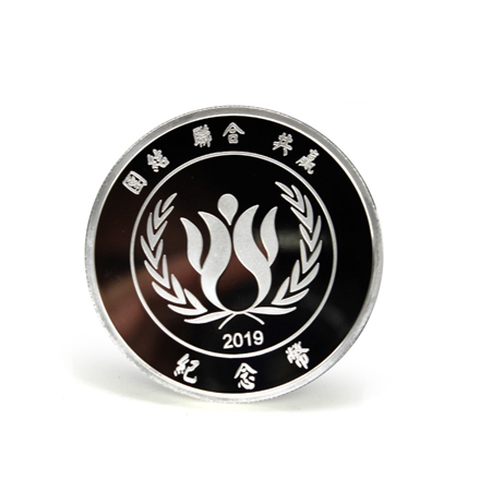 銀質紀念章