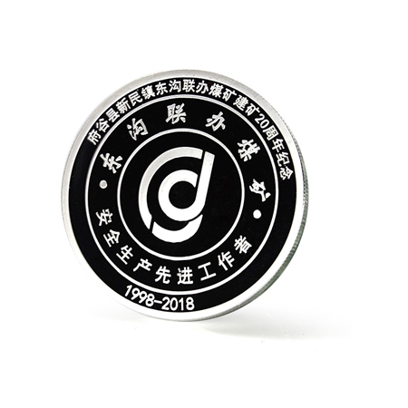 銀質紀念章