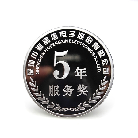 銀質紀念章